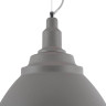 Подвесной светильник MAYTONI BELLEVUE серый P535PL-01GR