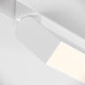 Трековый светильник MAYTONI BASIS ROT TR075-2-10W4K-W