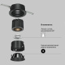 Встраиваемый светильник MAYTONI WISE DL057-7W4K-B